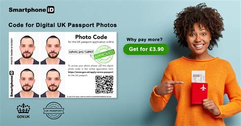 Digital Photo ID .
